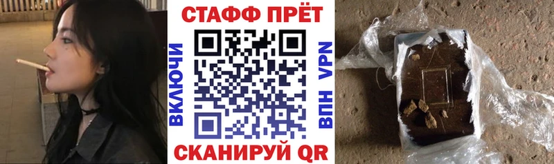 Наркошоп купить Каннабис  АМФЕТАМИН  Мефедрон  COCAIN  Яранск