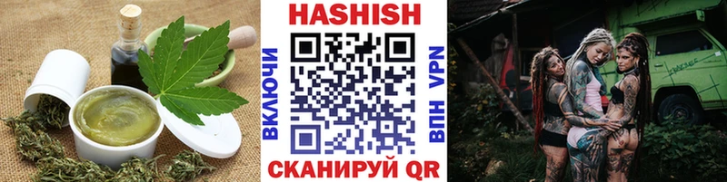 Купить закладки  Яранск  Canna-Cookies марихуана 