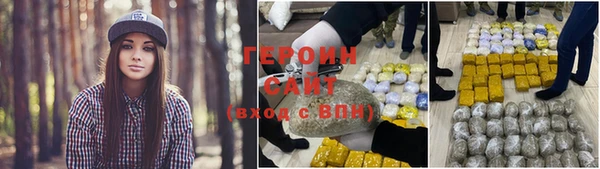 гидропоника Куйбышев