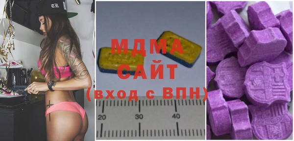 метадон Кукмор