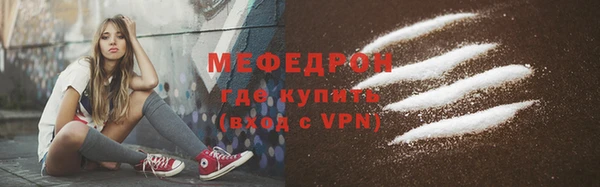 не бодяженный Лабытнанги