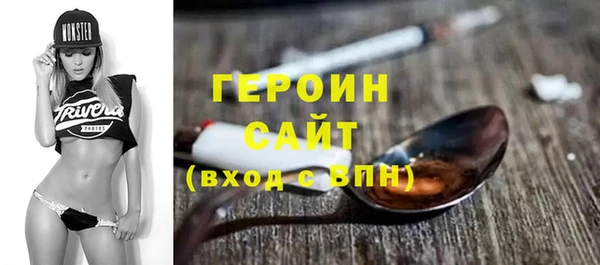соль ск Кулебаки