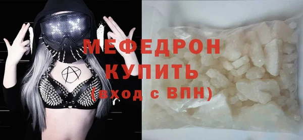 соль ск Кулебаки