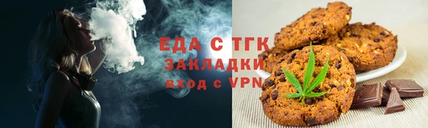 гидропоника Куйбышев