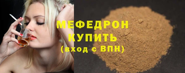 гидропоника Куйбышев
