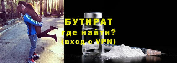 соль ск Кулебаки