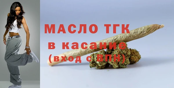 мескалин Лагань