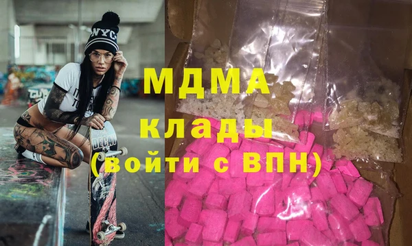 метадон Кукмор