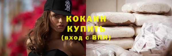 гидропоника Куйбышев