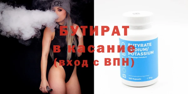 метадон Кукмор
