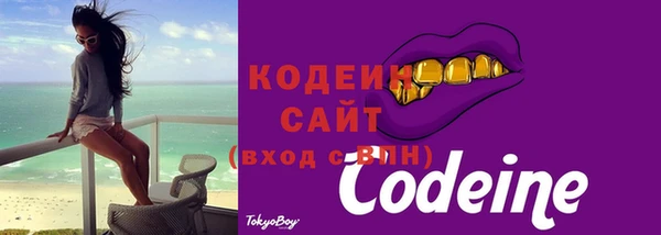 гидропоника Куйбышев