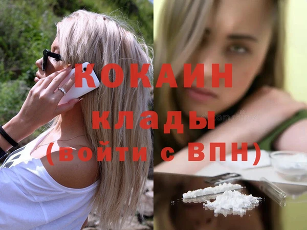 метадон Кукмор