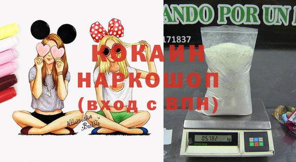 не бодяженный Лабытнанги