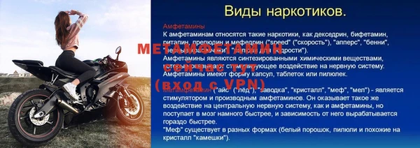 гидропоника Куйбышев