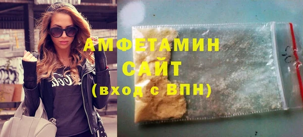 метадон Кукмор