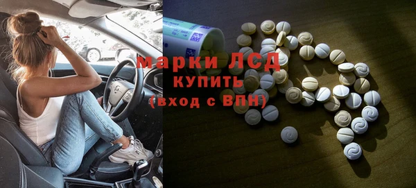 не бодяженный Лабытнанги