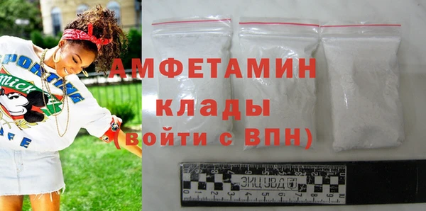 метадон Кукмор