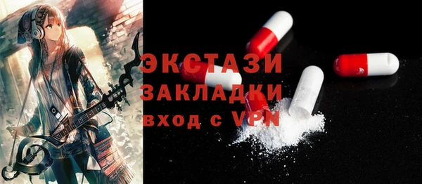 метадон Кукмор