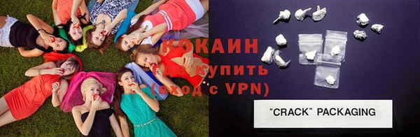 метадон Кукмор