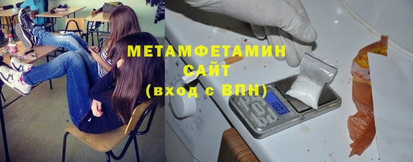 соль ск Кулебаки