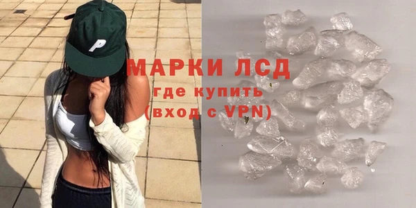 не бодяженный Лабытнанги